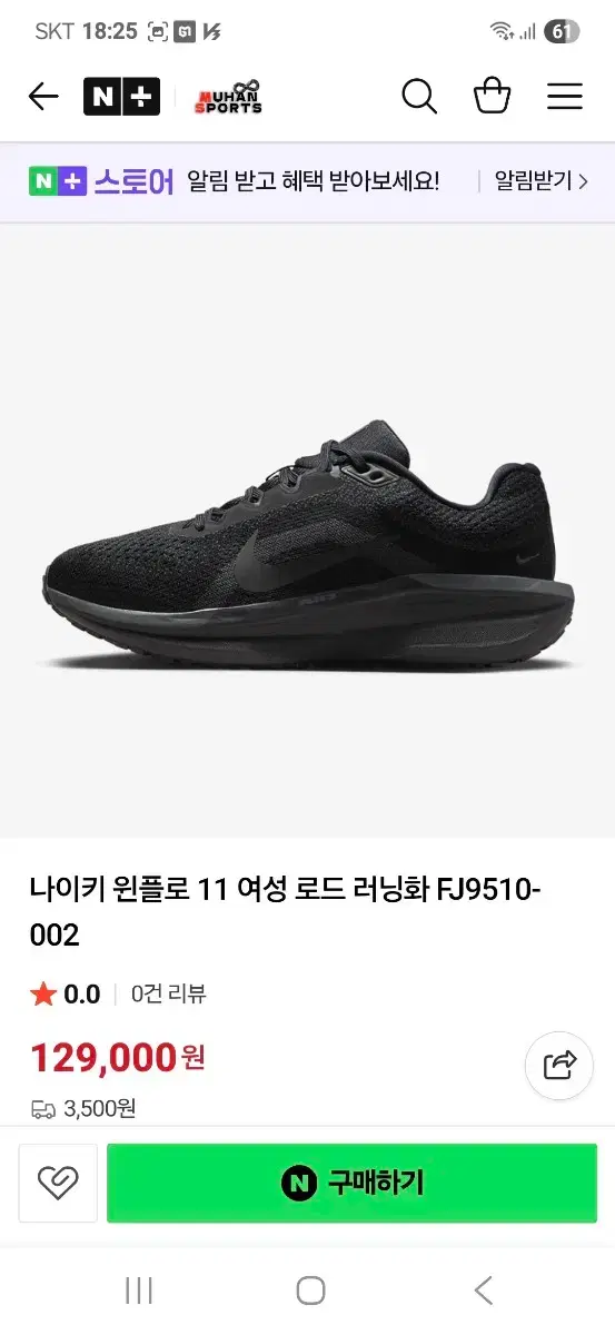 thumbnail-8